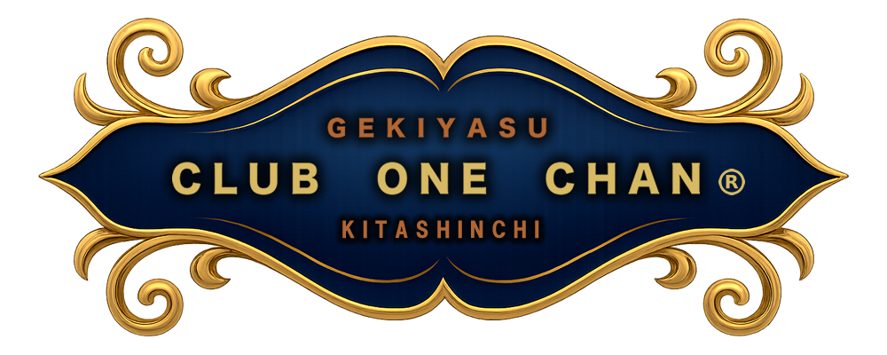 ワンチャン北新地